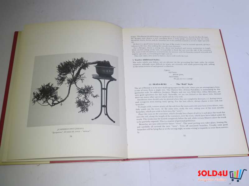 The South African bonsai book by  Doug Hall & Don Black