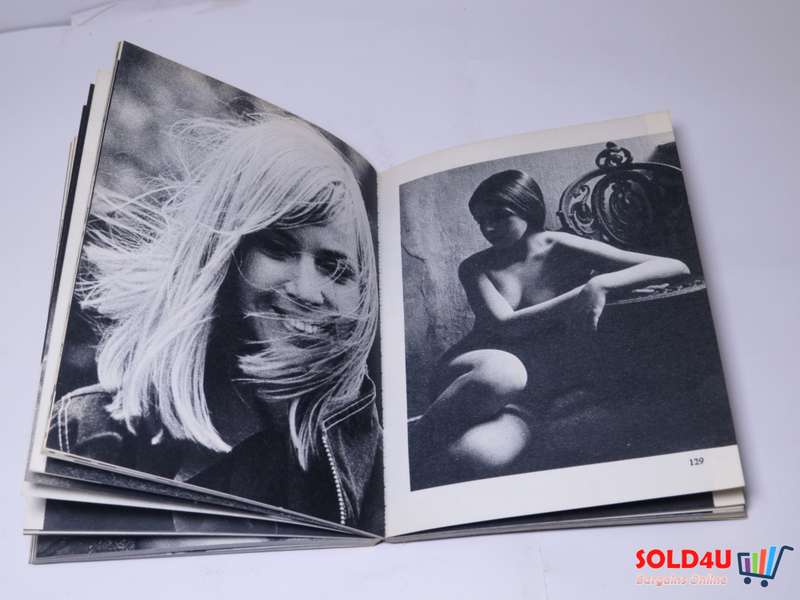 Foto - Digest International BOOK