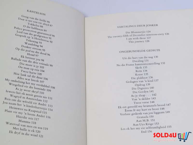 Versamelde werke -  Ingrid Jonker