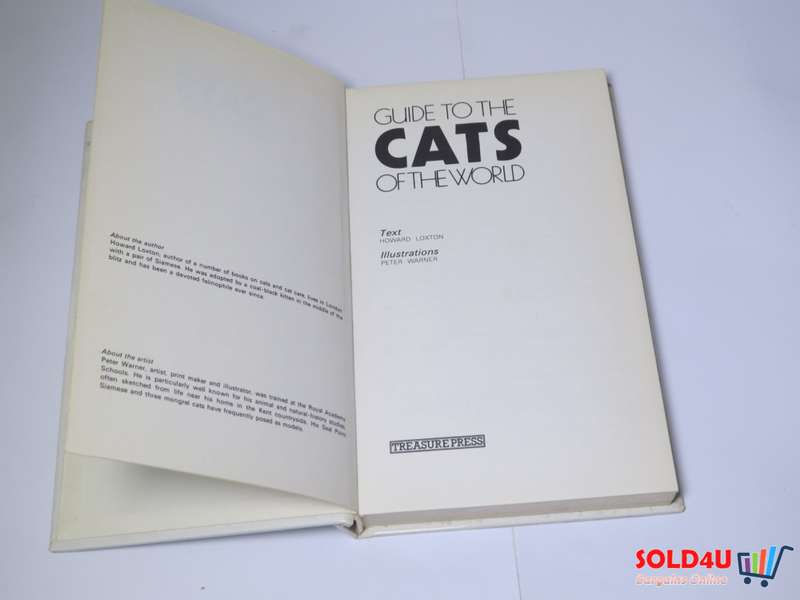 Guide to the Cats of the World by Howard Loxton
