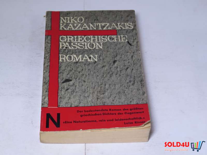 Griechische Passion - Niko Kazantzakis