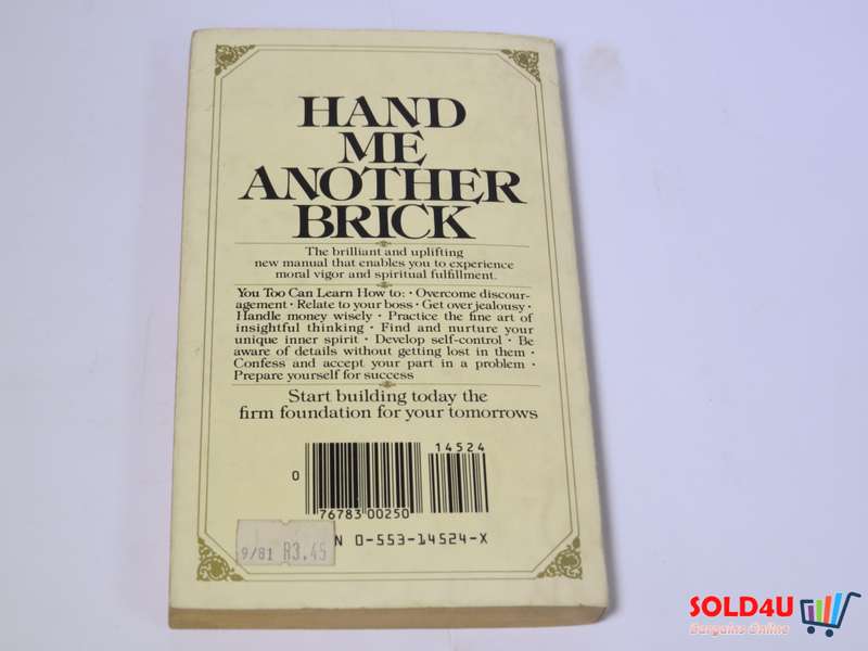 Hand me another Brick - Charles R.Swindoll