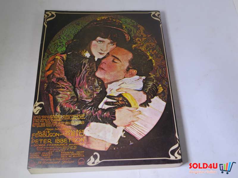 A Pictorial History of the Silent Screen by Daniel Blum