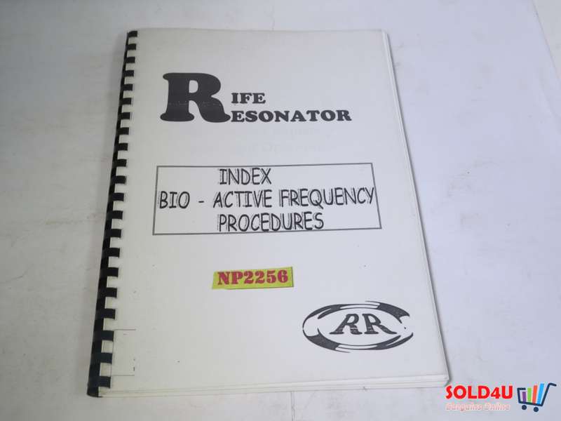 Rife Resonator - Bio - Active Frequency Procedures