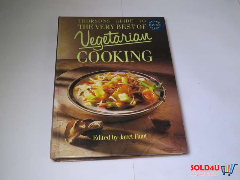 Guide to The Very Best of Vegetarian Cooking - Janet Hunt