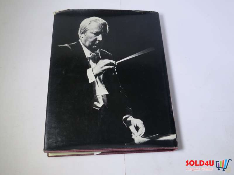 Music - A Joy for Life - Edward Heath