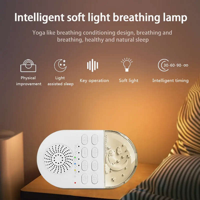 24 Soothing Sound White Noise Sleep Machine with Night Light & Timer