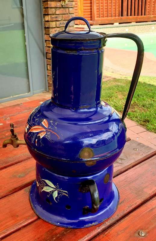 ANTIQUE RAISED ENAMEL KONFOOR