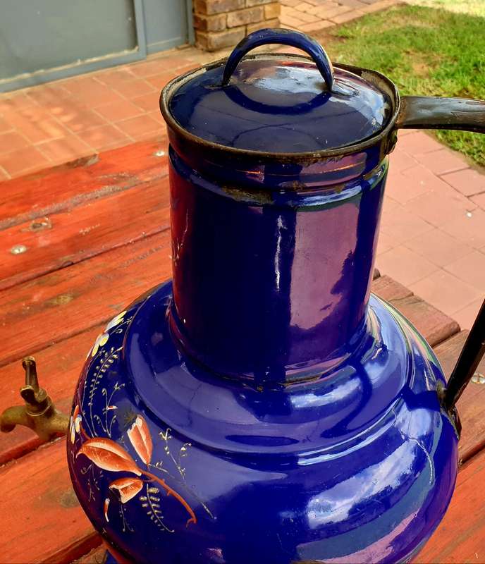 ANTIQUE RAISED ENAMEL KONFOOR