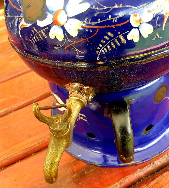 ANTIQUE RAISED ENAMEL KONFOOR