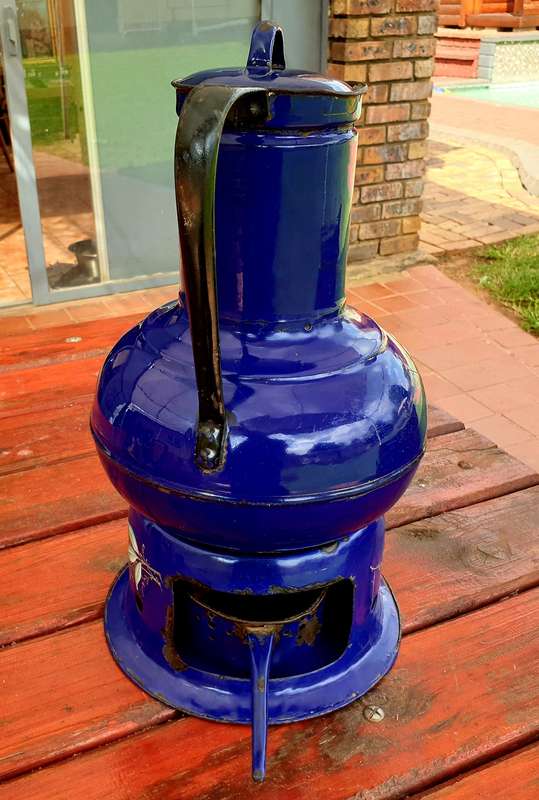 ANTIQUE RAISED ENAMEL KONFOOR