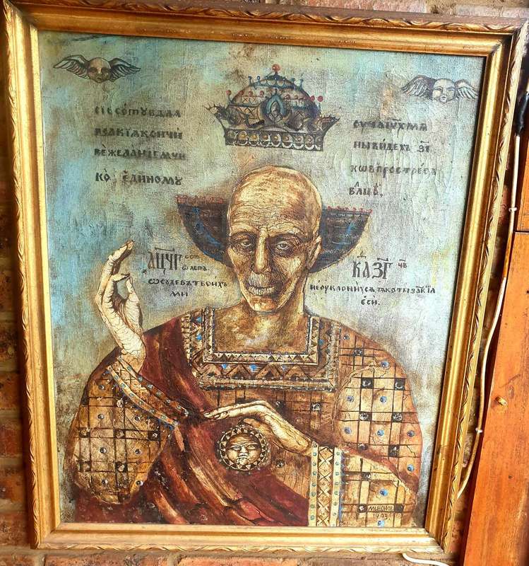 VERY LARGE 1993 ORIGINAL VALERY MIRONOV OIL ON CANVAS PAINTING