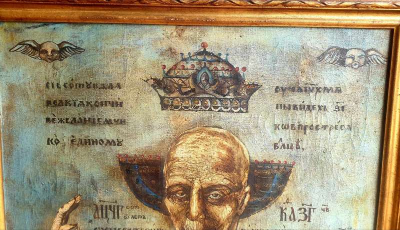 VERY LARGE 1993 ORIGINAL VALERY MIRONOV OIL ON CANVAS PAINTING