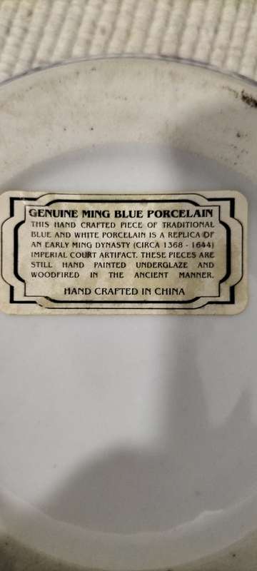 Absolutely Magnificent Imperial Ming Ginger Jar Lidded Bowl