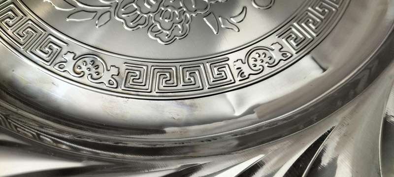 Massive Delicate Stainless Steel Serving Platter.
