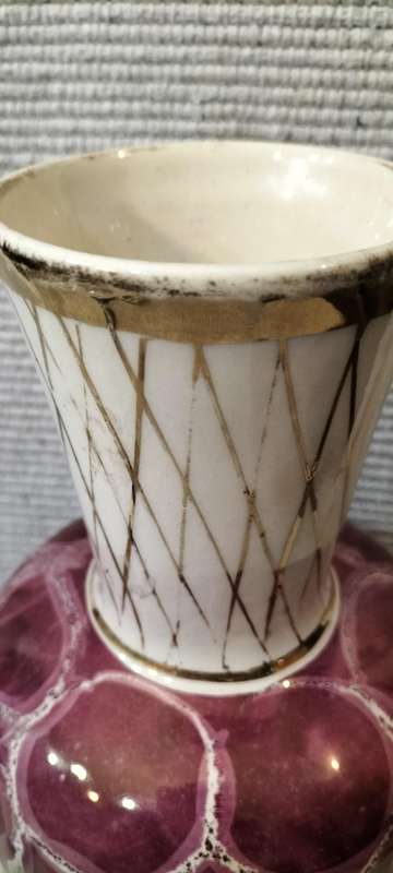 Absolutely Magnificent Rare Circa 1960 Laeken Belgium Glazed Ceramic Vase