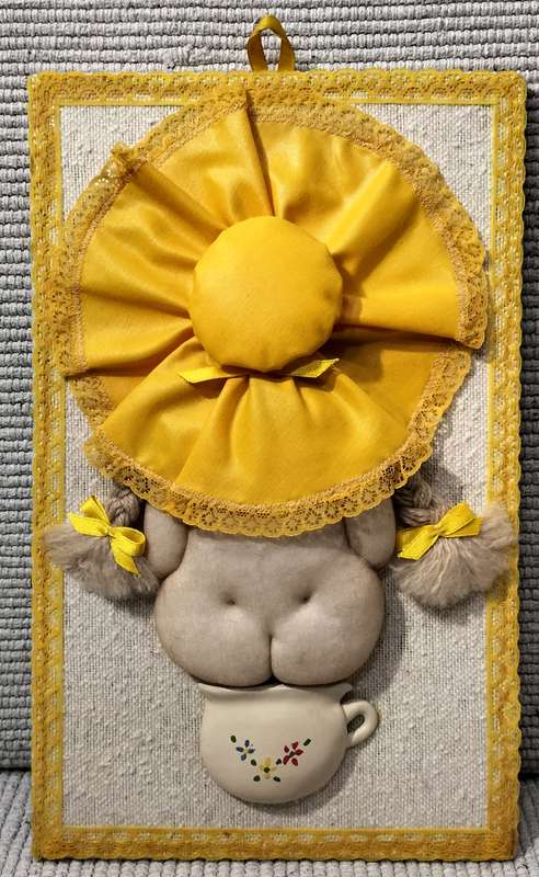 Vintage 1980's "Bazaar" Bathroom Wall Hanging