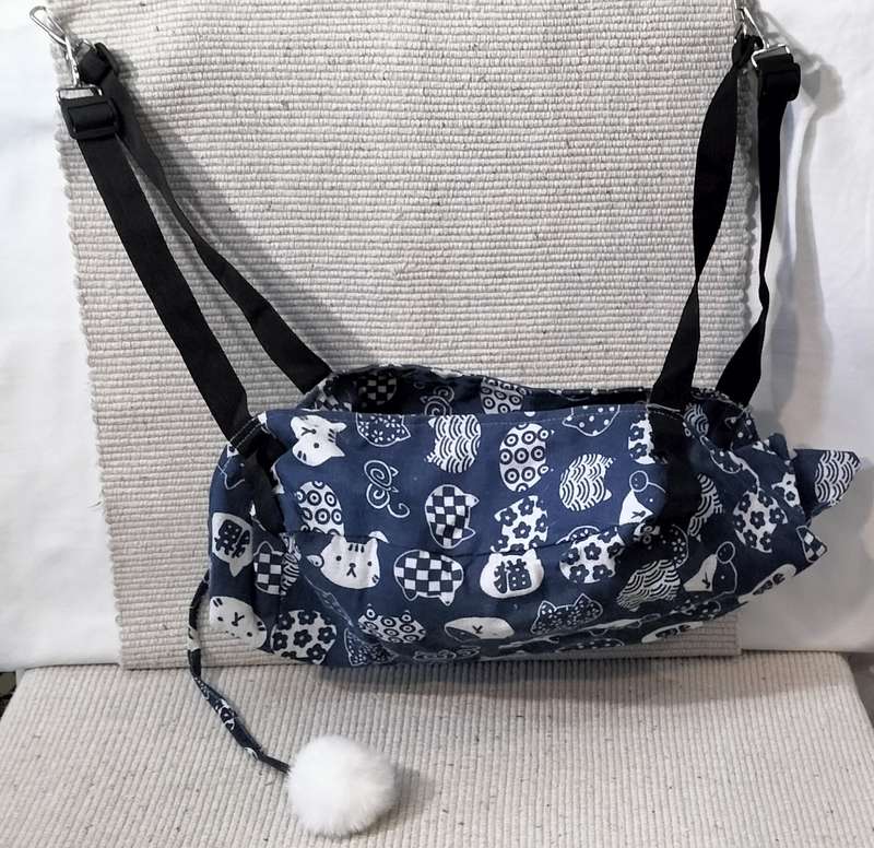 Pet Hammock/Carry Bag/Sling. New