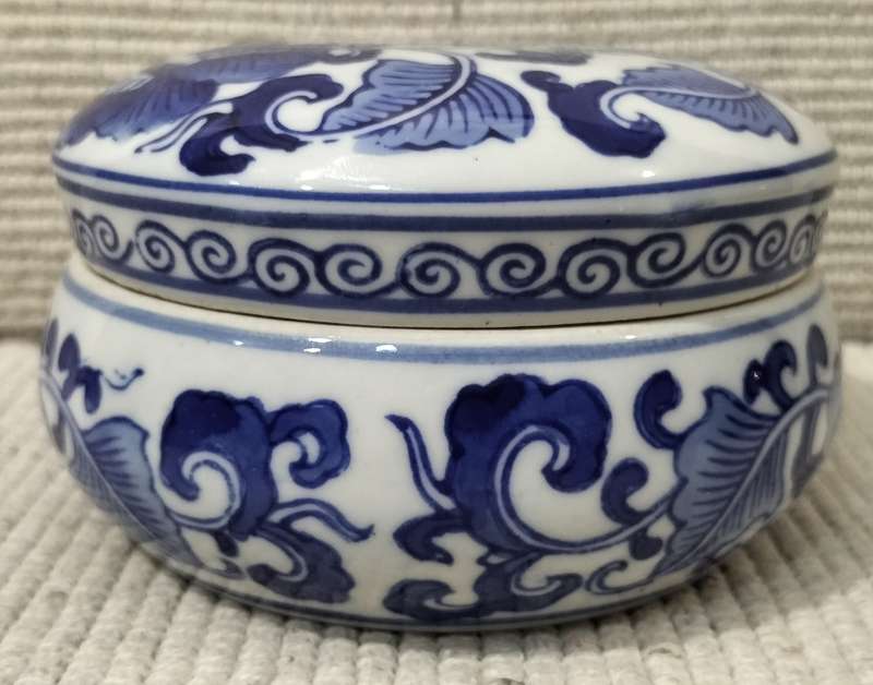 Absolutely Magnificent Imperial Ming Ginger Jar Lidded Bowl