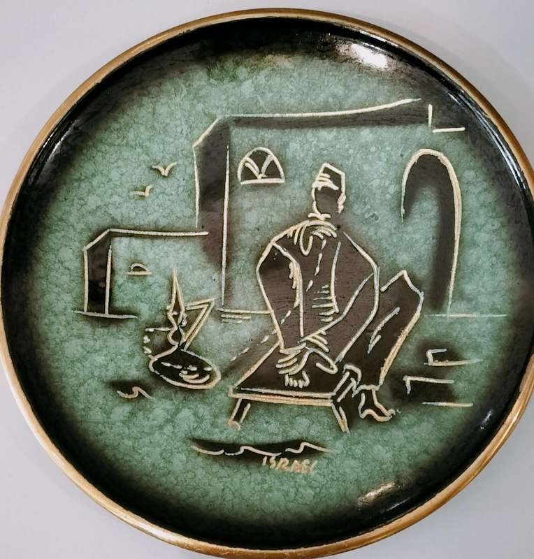 Beautiful Enameled Metal (Cloisonne) Israel Wall Plate