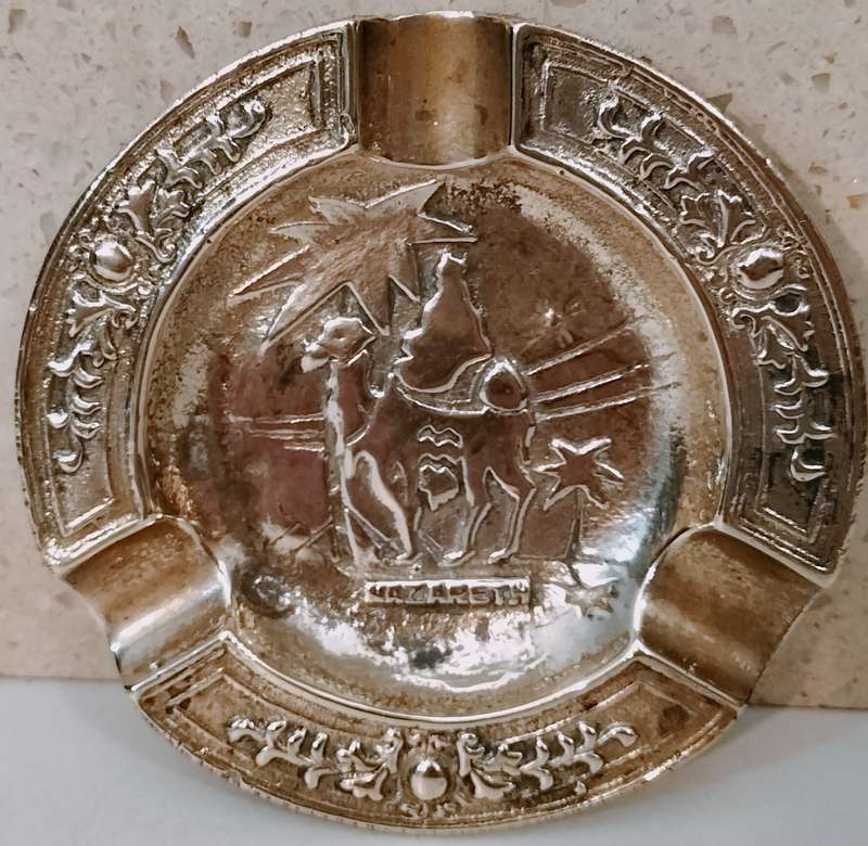 A Stunning Vintage Sold Brass Ashtray