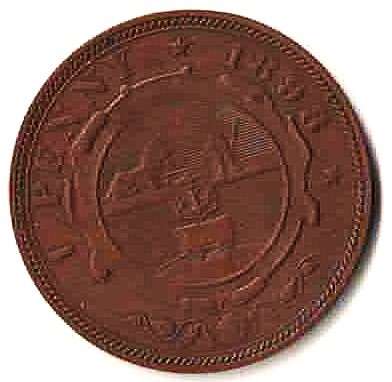 ZAR Kruger 1898 Penny  AU condition!