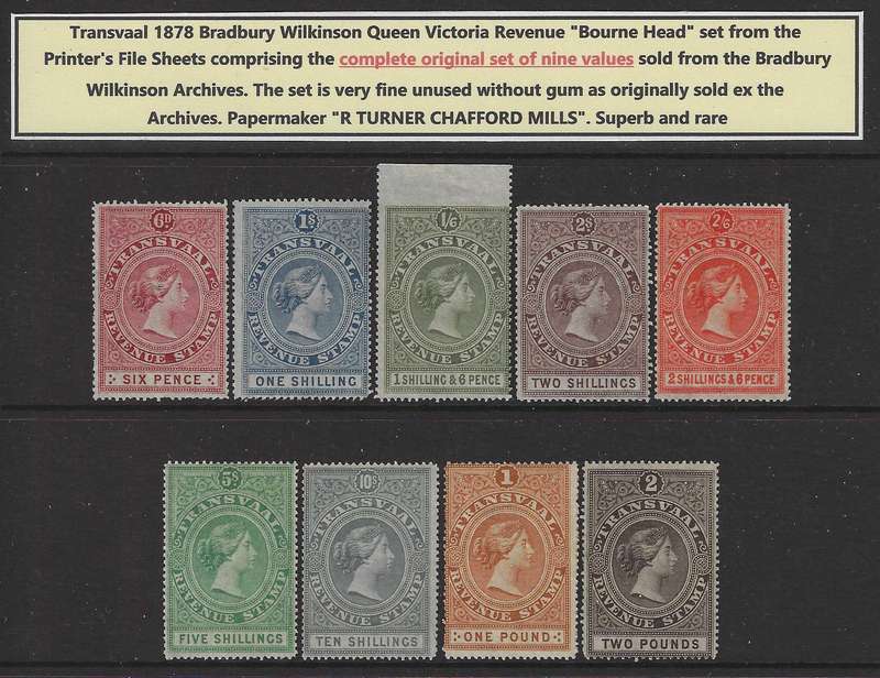 Transvaal 1878 complete original 9 Revenue values ex Archives. See below.