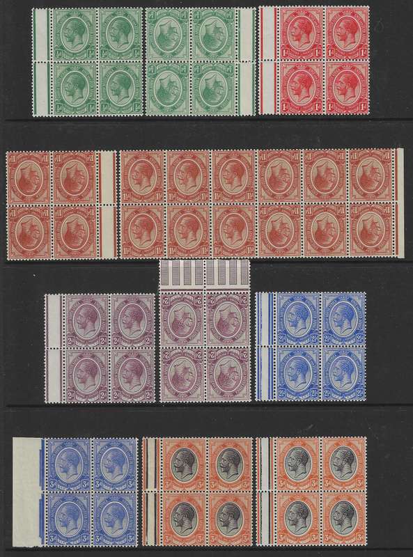 Union 1913 Kingshead extended set of 20 blocks to 10/- MNH. CV R108,000. See below.