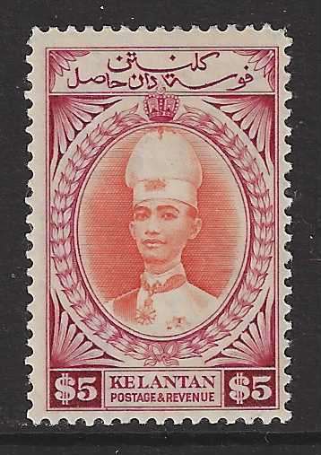 Malaya (Kelantan) scarce 1937 SG 54 superb original gum. CV GBP 1,100/ R 25,850. See below.