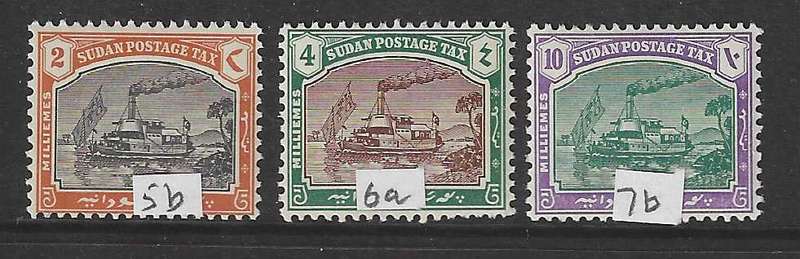 Sudan 1924/6 Scarce Postage due variations MNH. SG 5b, 6a, 7b. See below.