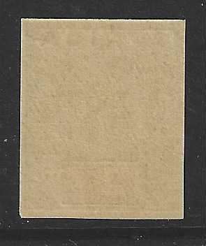 `AFRICA` De La Rue Imperf dull green and dull violet. Superb MNH/Scarce. See below.