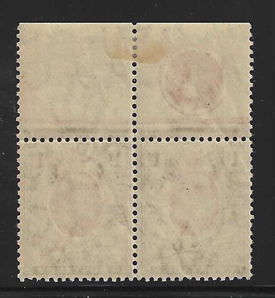 OFS: Very Scarce 1909 SG 151/SACC 96 PLATE PAIR superb MNH. See below.
