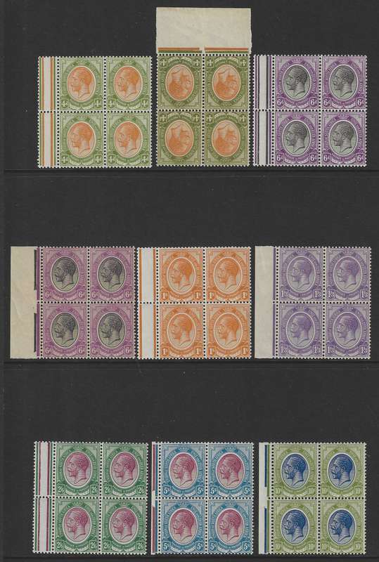 Union 1913 Kingshead extended set of 20 blocks to 10/- MNH. CV R108,000. See below.