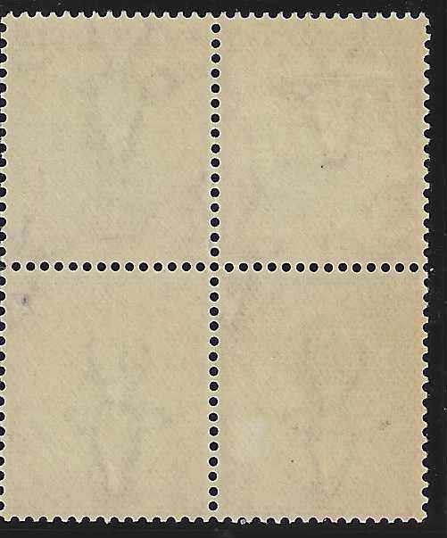 Union 1936 SACC 56 variety block -  black line UHB 45 V 18 MNH/VVFM. Scarce.  See below.