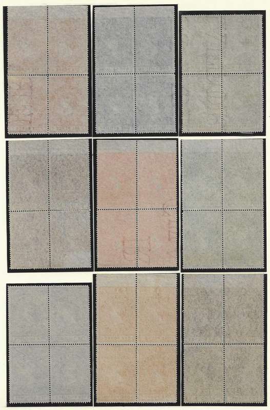 Transvaal 1878 complete original 9 values ex Bradbury Wilkinson Archives in superb unused blocks.
