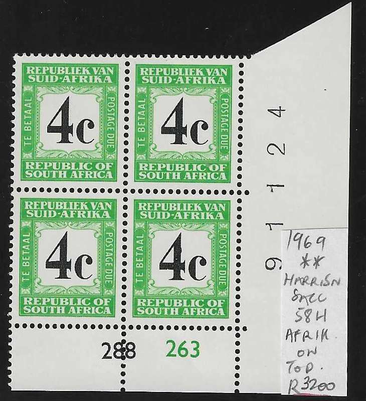 RSA 1969 Scarce SACC 58H Afrikaans on Top cylinder block MNH. See below.