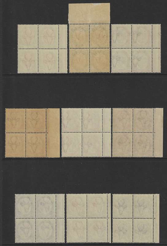 Union 1913 Kingshead extended set of 20 blocks to 10/- MNH. CV R108,000. See below.
