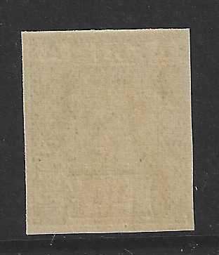 `AFRICA` De La Rue Imperf dull purple and dull mauve. Superb MNH/Scarce. See below.