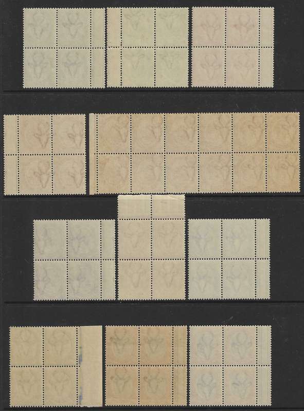 Union 1913 Kingshead extended set of 20 blocks to 10/- MNH. CV R108,000. See below.