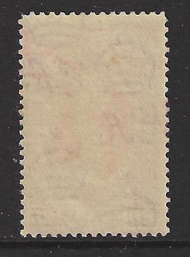 Malaya (Kelantan) scarce 1937 SG 54 superb original gum. CV GBP 1,100/ R 25,850. See below.