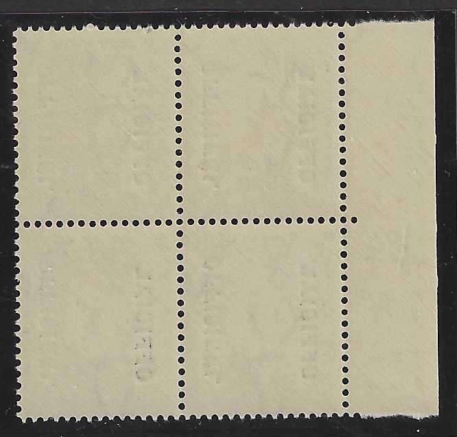 Union rare 1944 Official block: Broken "O' and diaresis superb MNH. SACC 37 and variety. below.