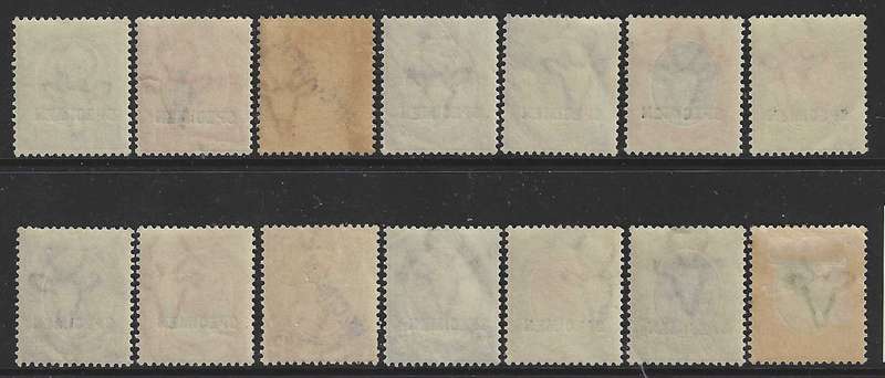 1913 Kingshead SPECIMEN set of 14 superb/very fine mint. CV GBP 1700 plus. See below.