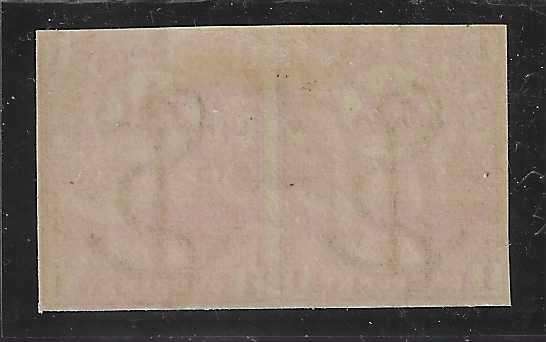 Cape 1900 Table Mountain Imperforate Plate Proof pair. VFM. See below.