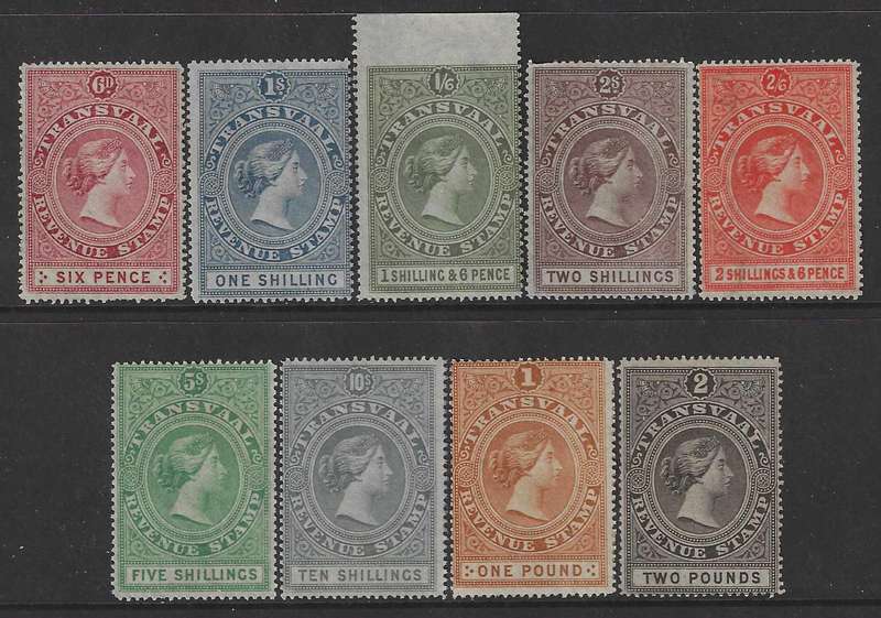 Transvaal 1878 complete original 9 Revenue values ex Archives superb unused. See below.