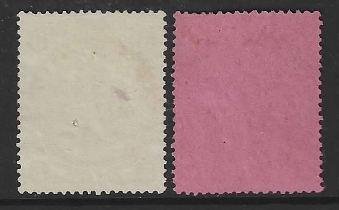 Rhodesia (BSAC) 1896 5s and 10S unused. SACC 46/7. CV  R 8,300 for MM. Small thins. See below.