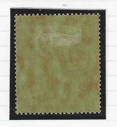 Bermuda 1938 Scarce SG 119 with certificate. FM. CV R 9,600. See below.