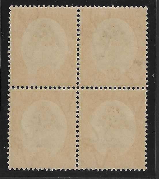 Union 1927 6d Pretoria Ptg block superb MNH. CV R 7,000. SACC 31P. See below.