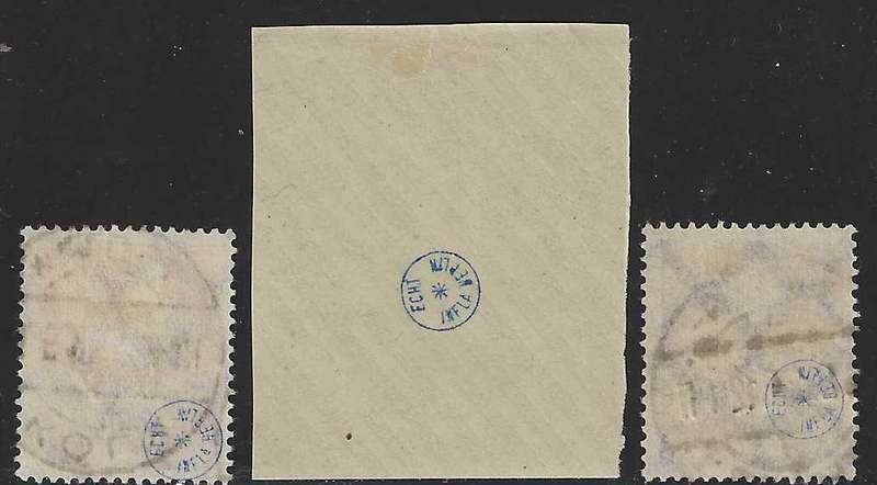 Germany 1923 set of 3 fine used (expertised) CV R 4,400. SG 257/9. See below.