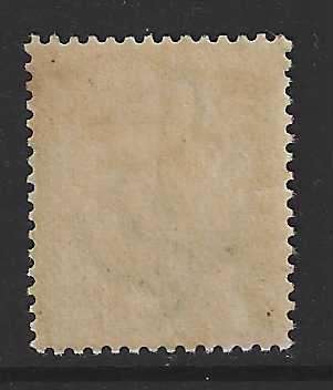 Cape 1885 SACC 48 MNH. CV R 10,000. See below.