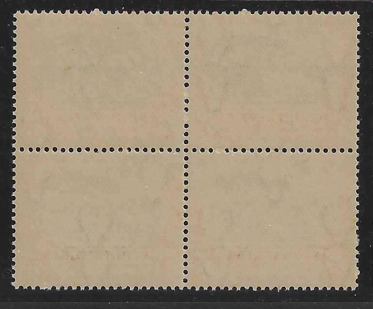 Union 1931 Roto 3d block. CV R 11,000. Superb MNH. SACC 45. See below.